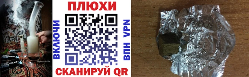 Виды наркотиков купить Сольцы ГАШ КОКАИН АМФ Мефедрон