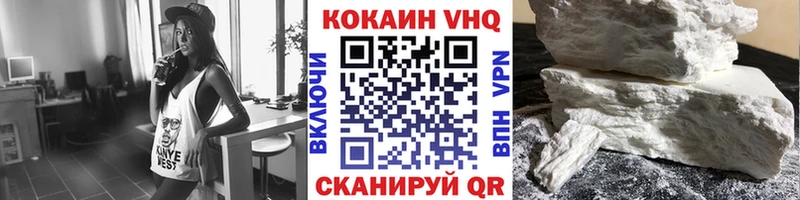цена   Сольцы  Cocaine FishScale 