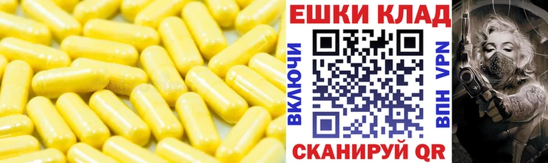 Ecstasy DUBAI  Сольцы 