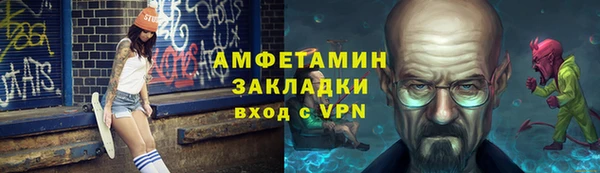 СК Абдулино