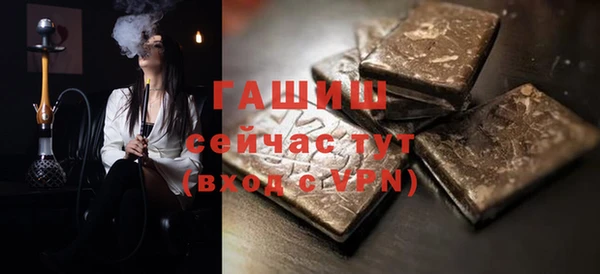 СК Абдулино