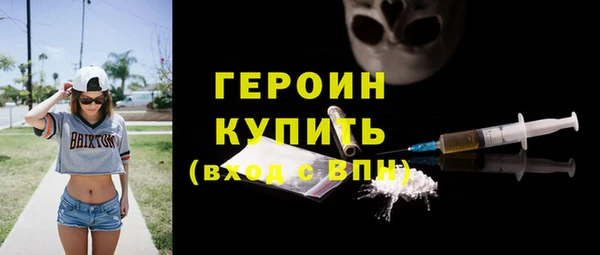 СК Абдулино