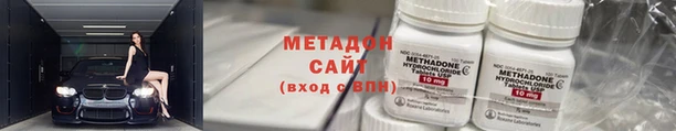 СК Абдулино