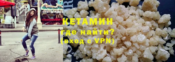 СК Абдулино