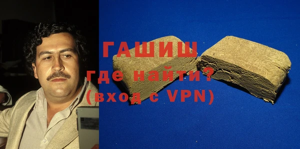 скорость mdpv Ладушкин