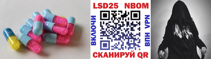 ЛСД экстази ecstasy  как найти закладки  Сольцы 