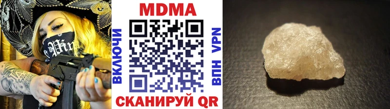 MDMA VHQ  Сольцы 