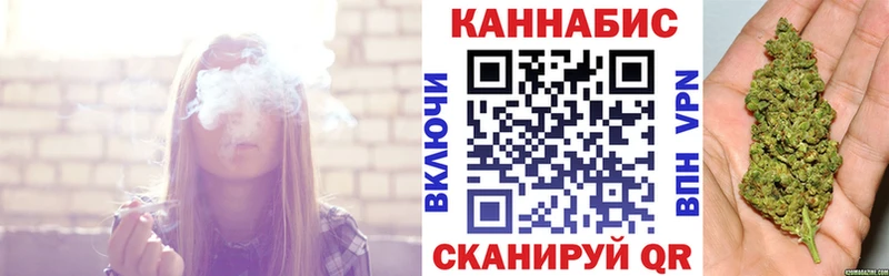 Марихуана Amnesia  mega ТОР  Сольцы  где найти  